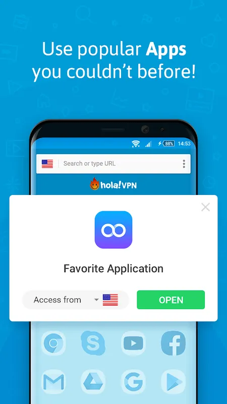 لمحة عن تطبيق Hola VPN